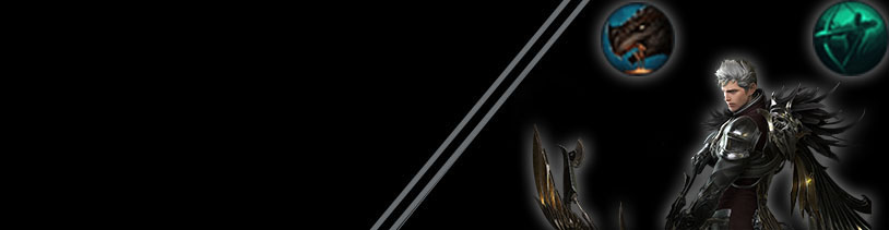 Header frappe mortelle ou fidèle compagnon